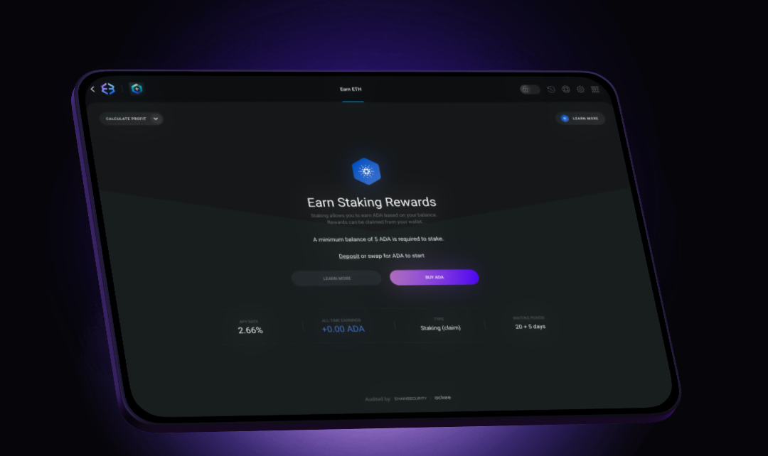 Exodus 钱包质押与奖励功能界面